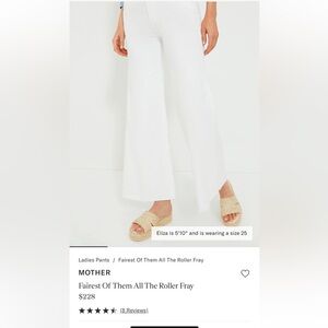 Mother The Hustler Roller Skimp in Fairest Of Them All